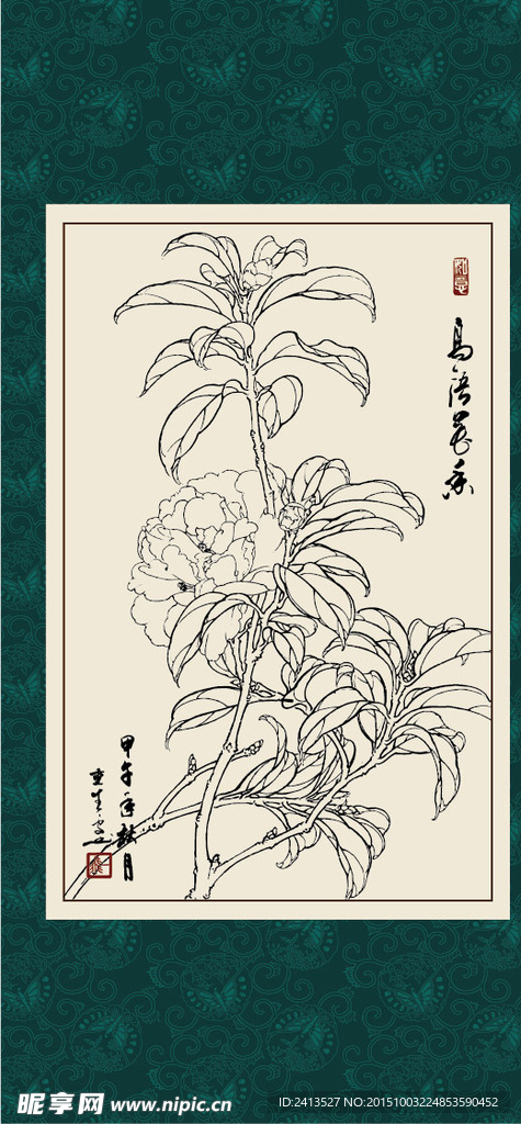 白描茶花