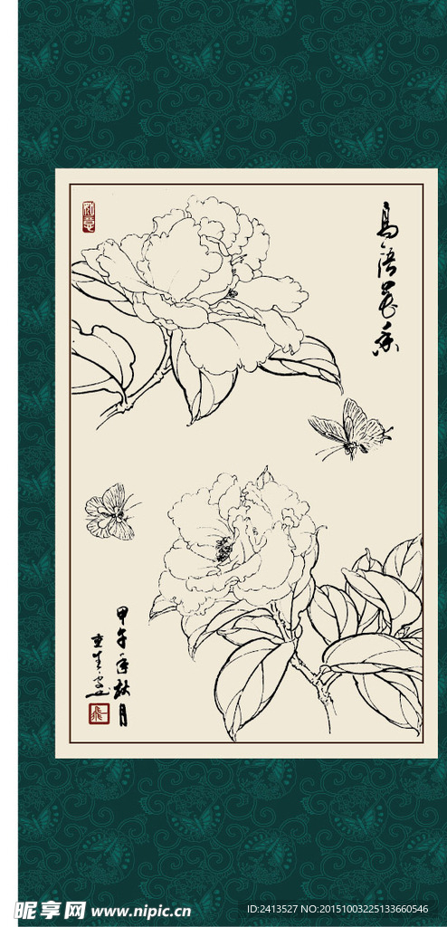 白描茶花