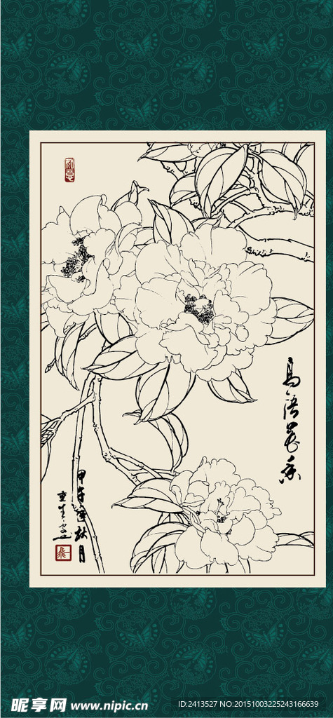 白描茶花