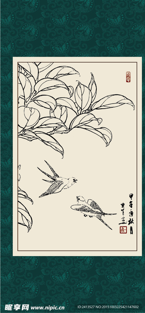 白描茶花