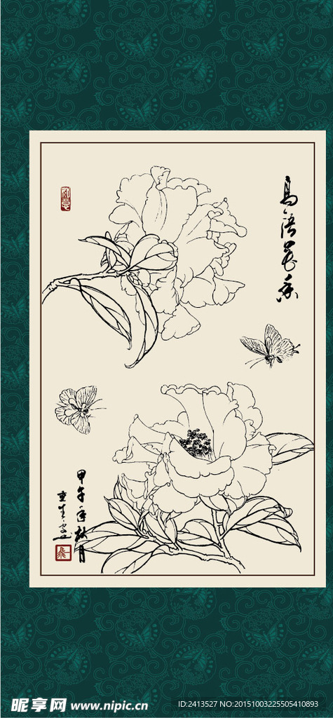 白描茶花