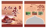 大红枣袋子