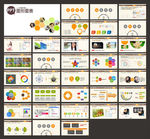 PPT图表   简约PPT