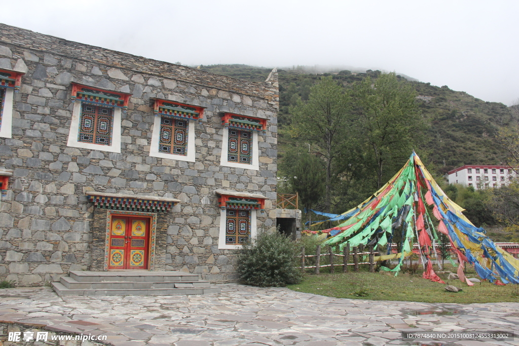 四姑娘山