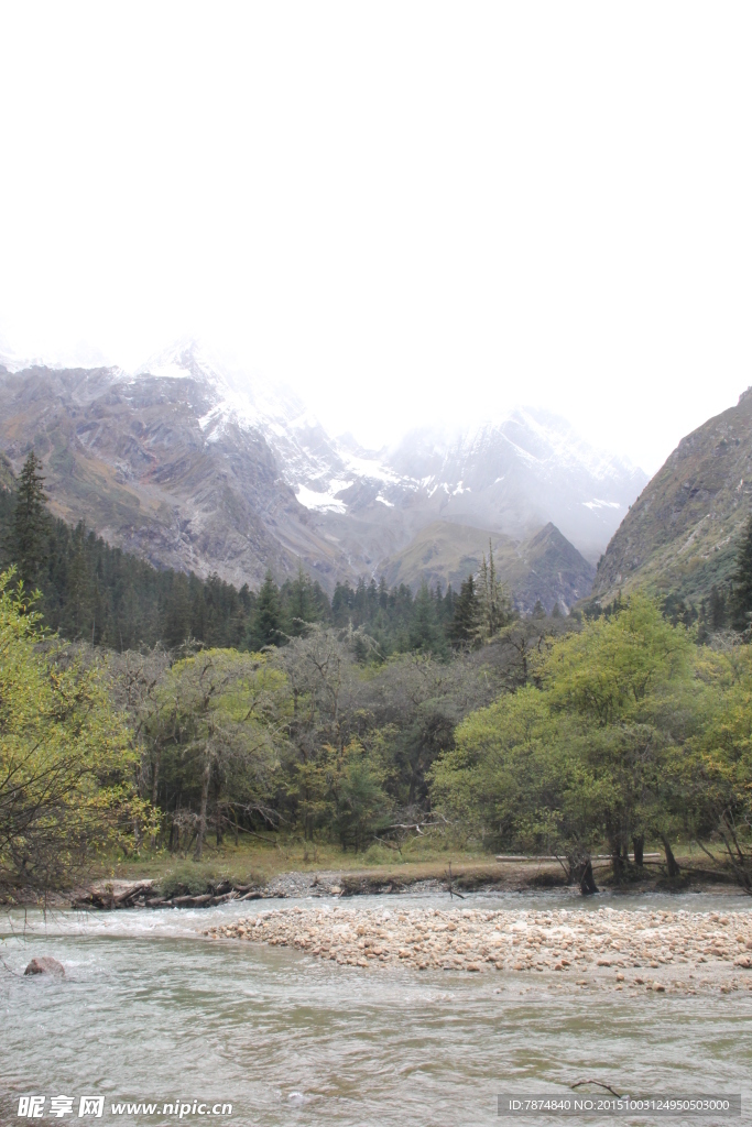 四姑娘山