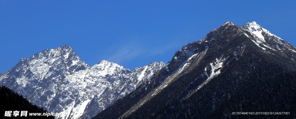 四姑娘山