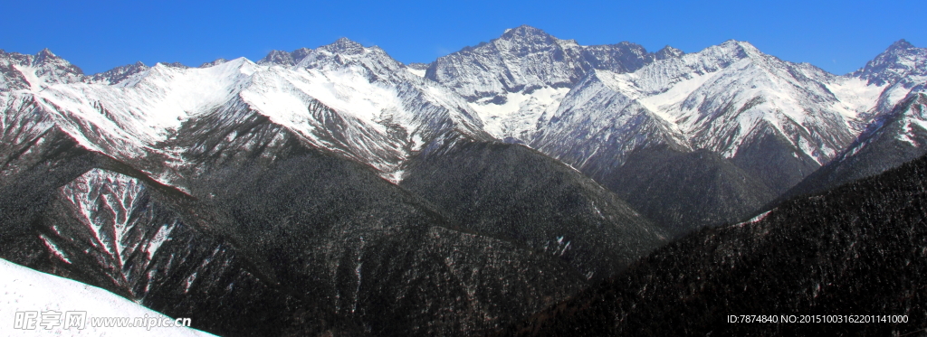 四姑娘山