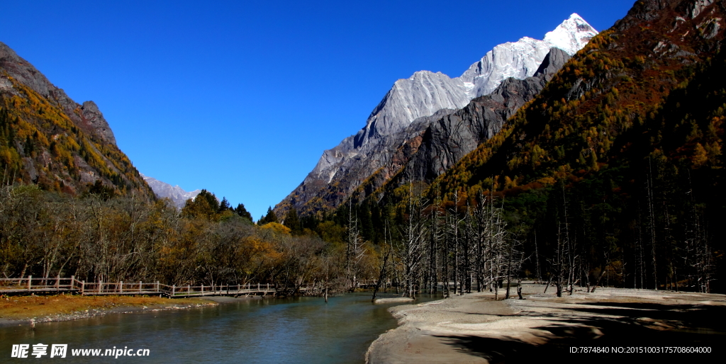 四姑娘山