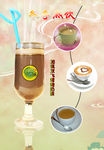 奶茶