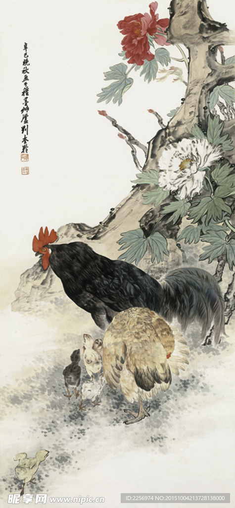 壁画