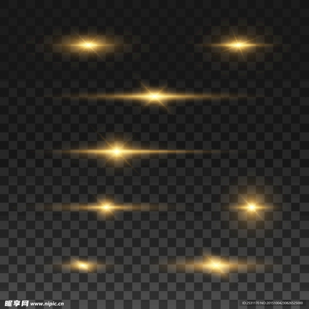 光线