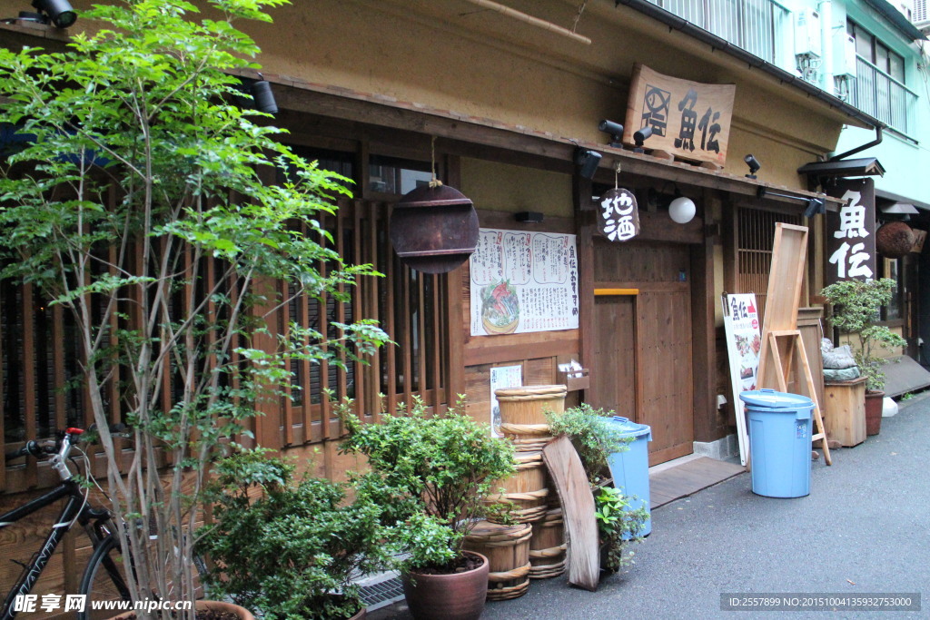 日本大阪居酒屋