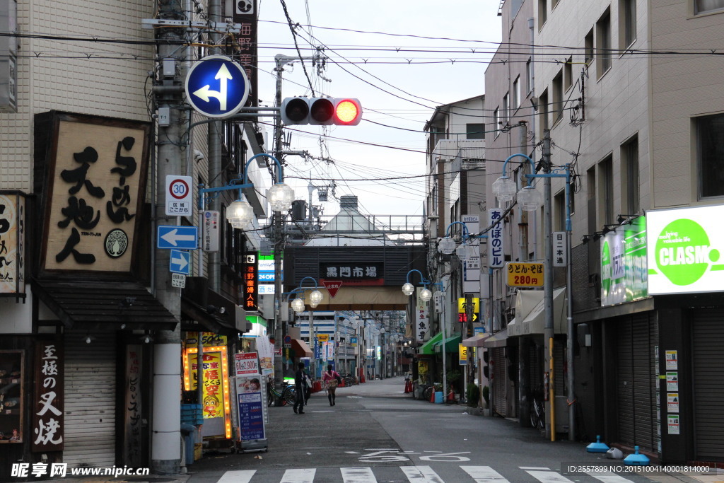 日本大阪黑门市场