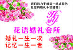 简介