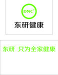 背景墙