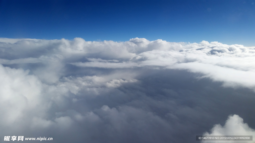 云层
