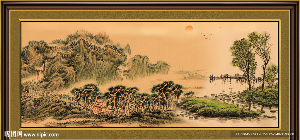 国画山水 大好河山