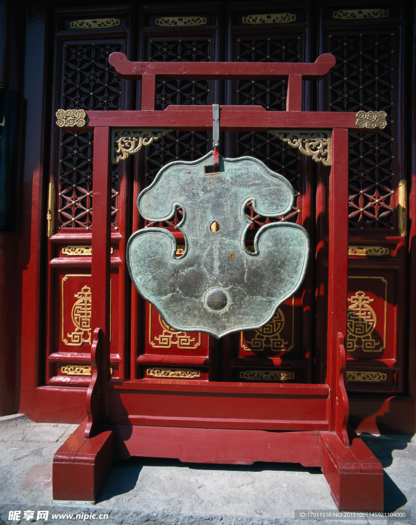 古迹