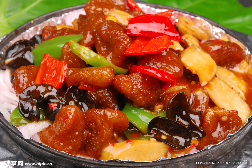 铁板芋饺