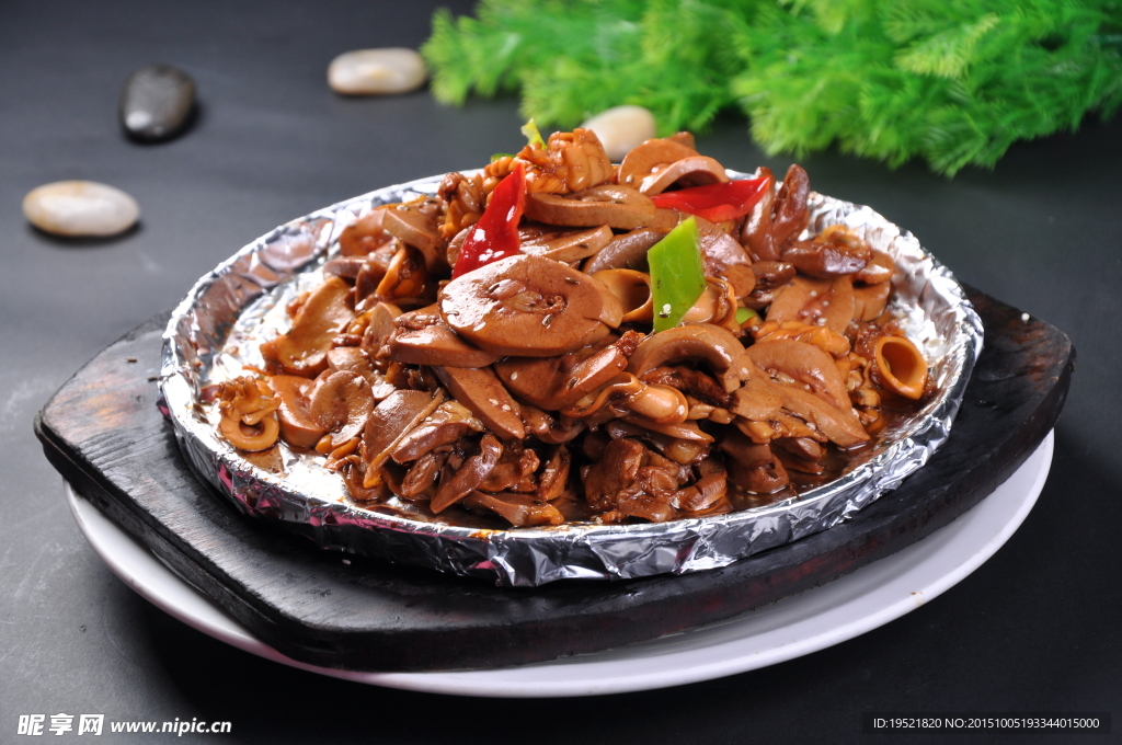 孜香铁板大全