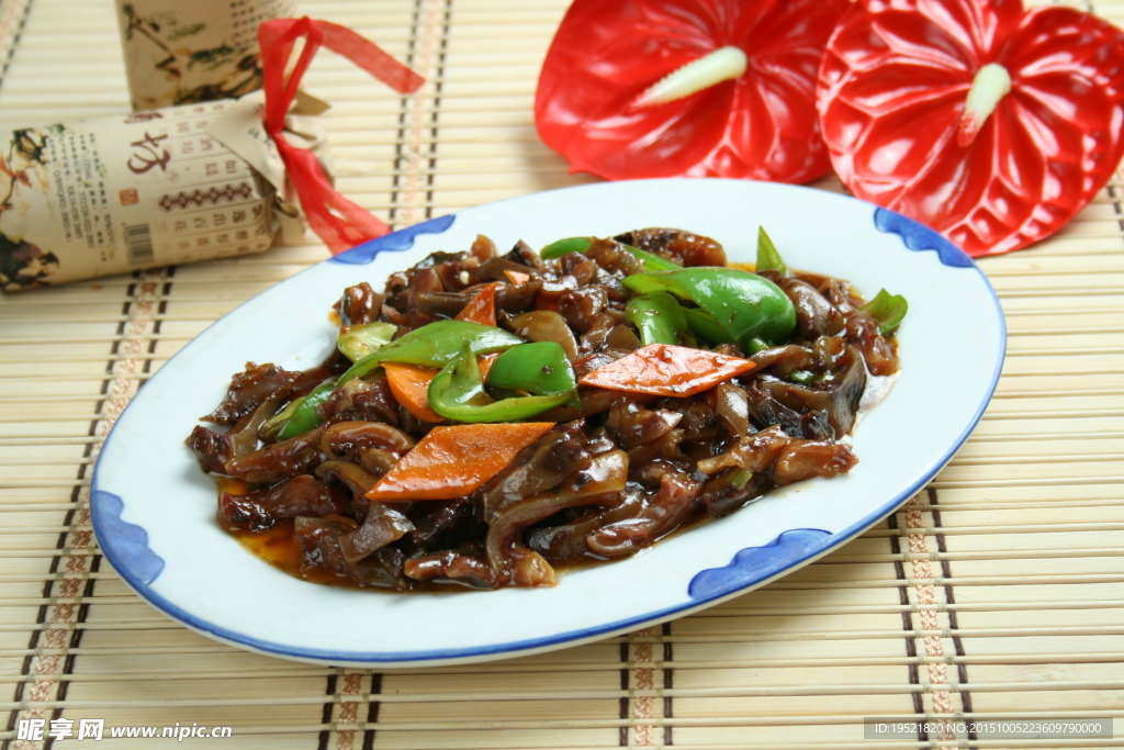 狗肉