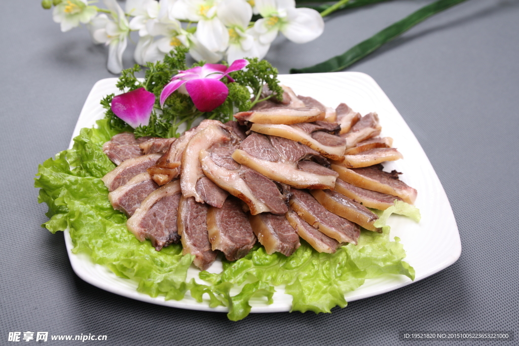 手切狗肉