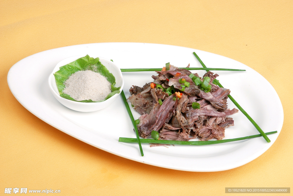 手撕狗肉