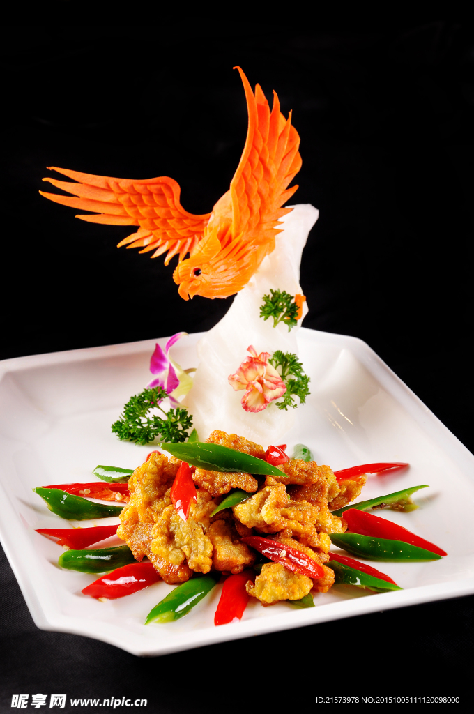 渝东花椒鸡