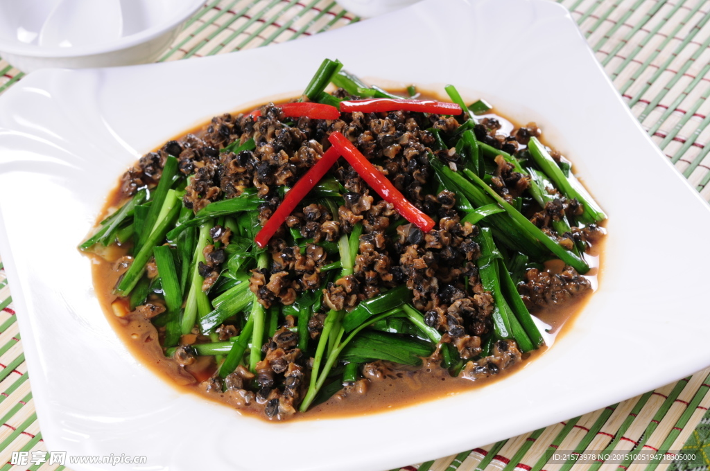 韭菜螺丝肉