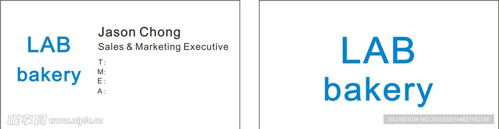 面包公司名片