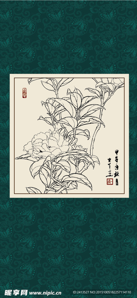 白描茶花