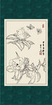 白描茶花