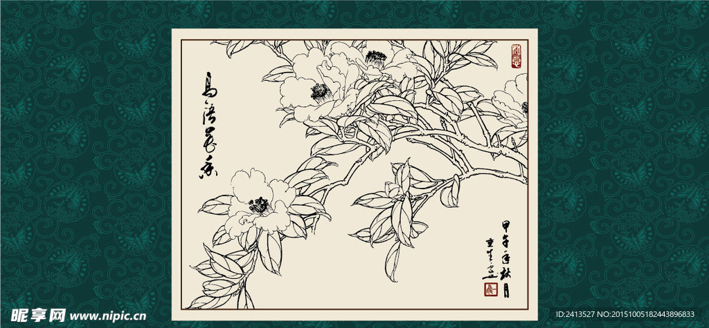 白描茶花