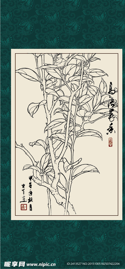 白描茶花