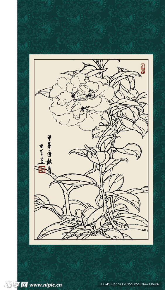 白描茶花