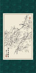 白描茶花