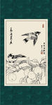 橘子红了