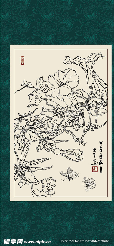 白描牵牛花