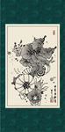 图案