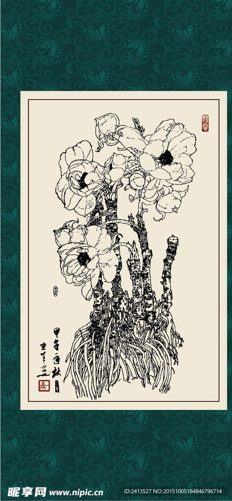 白描花卉