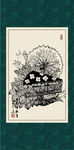 图案