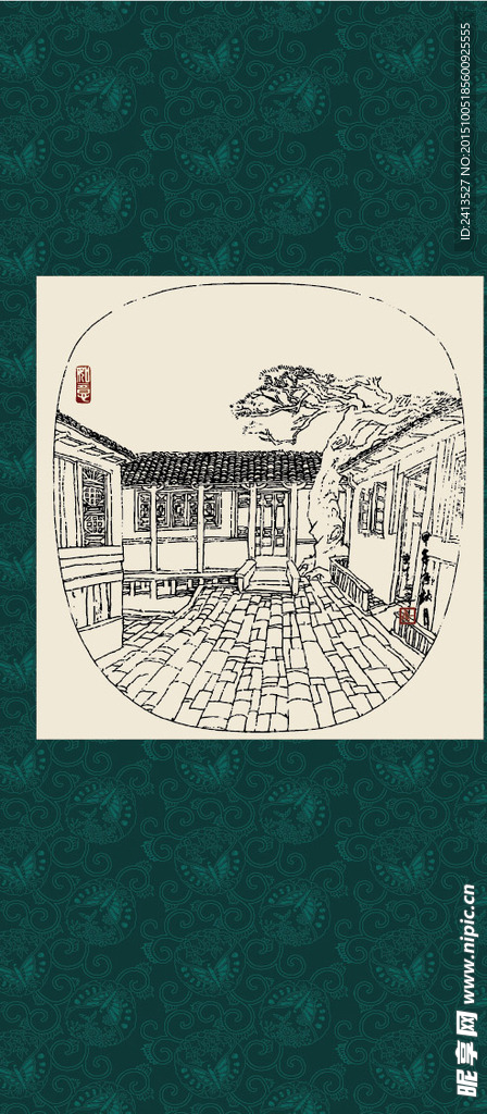江南小镇