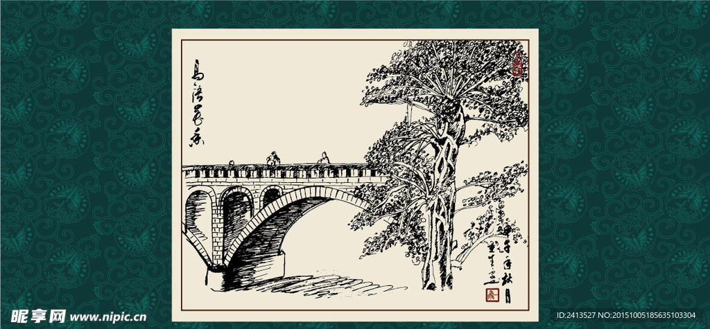 江南小镇