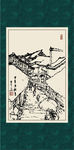 江南小镇