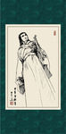 古装人物