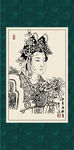 古装人物