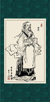 华佗