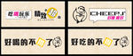 KTV海报