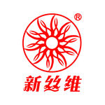 新丝维
