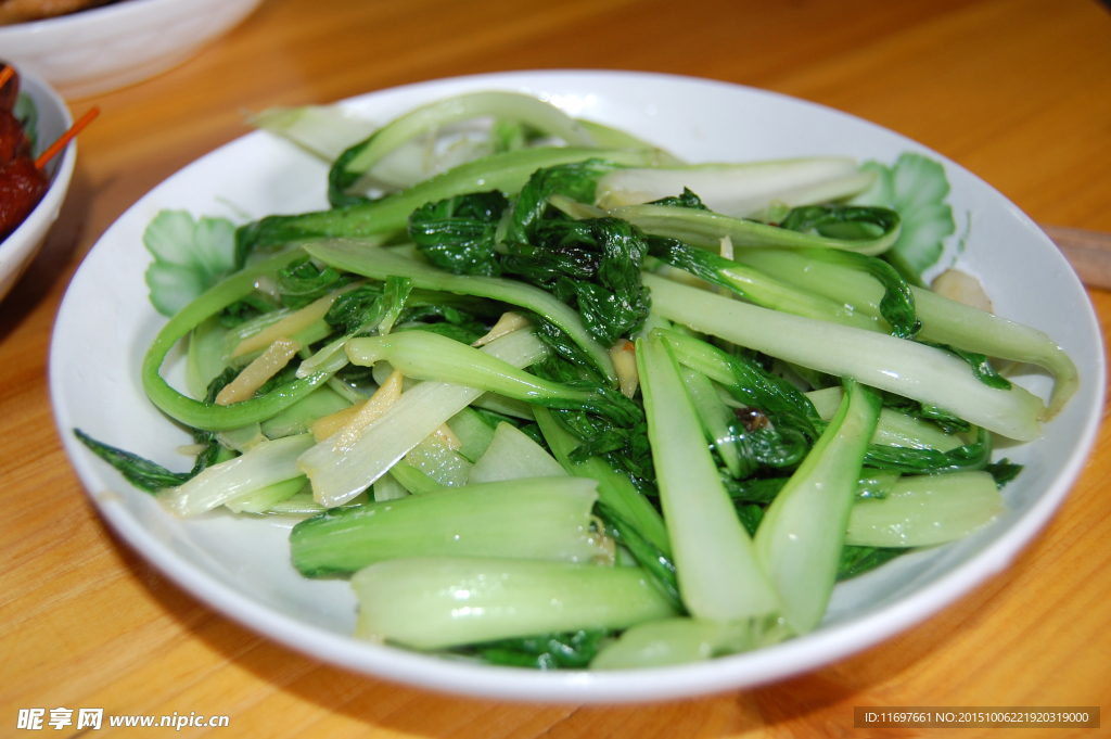 青菜